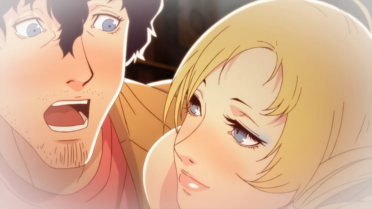 Catherine cutscene