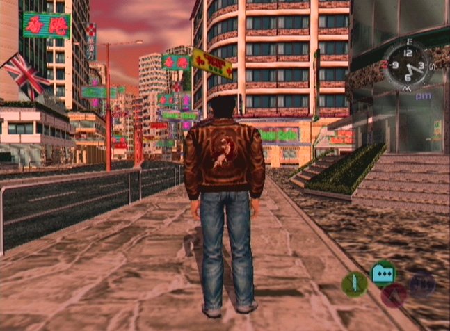 Shenmue II