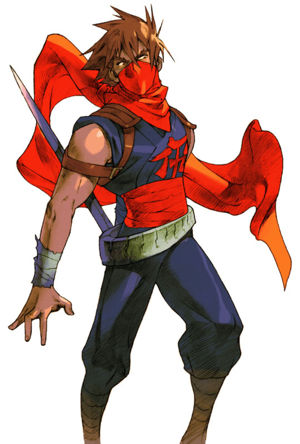 Strider