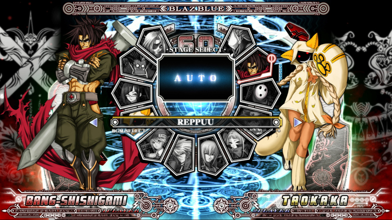 BlazBlue character select screen