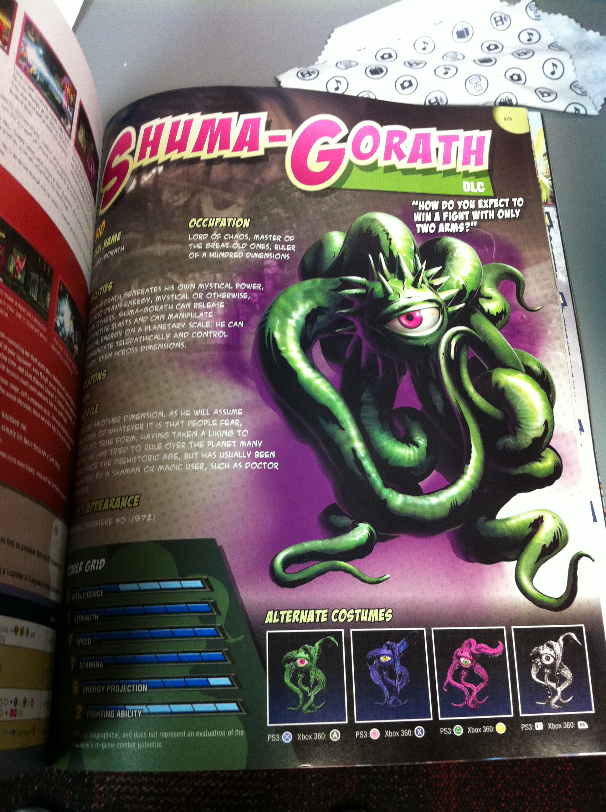 Shuma Gorath