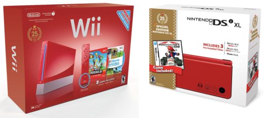 na red wii dsi xl