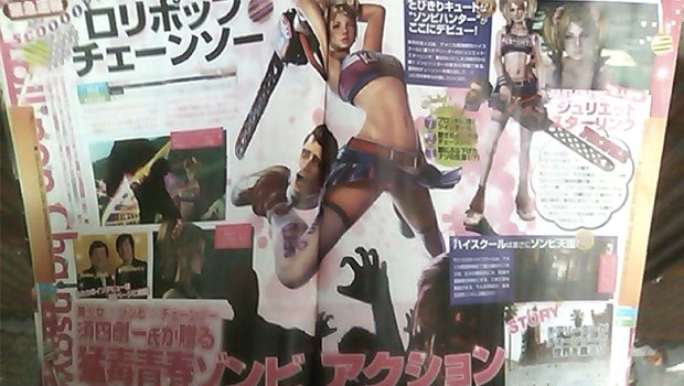 Lollipop Chainsaw