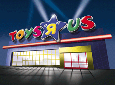 Toys 'R' Us Black Friday deal details have been leaked.