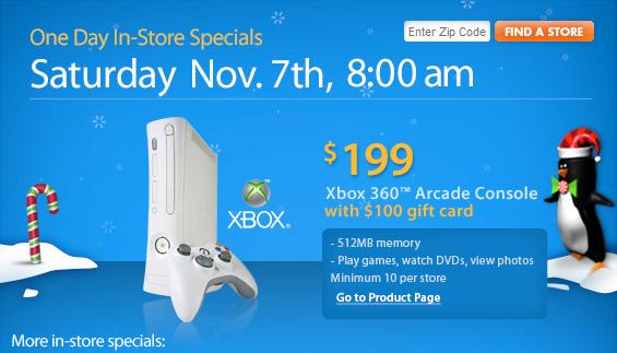 Xbox 360 Arcade sale
