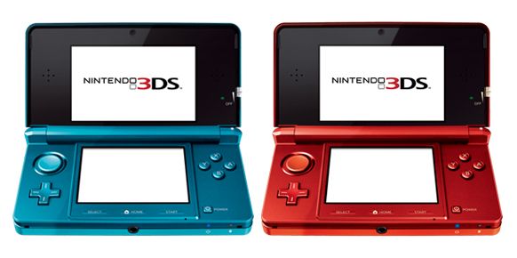 3DS