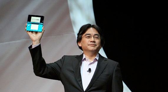 Iwata