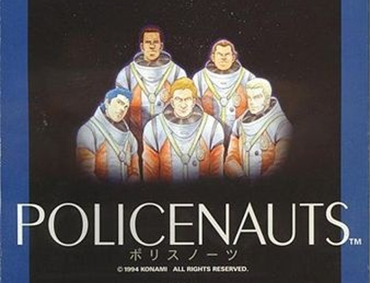 Policenauts