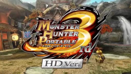 Monster Hunter Portable 3rd HD