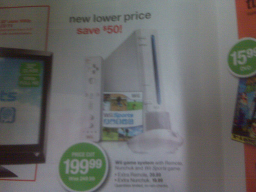 Yet another hint at a Wii price cut
