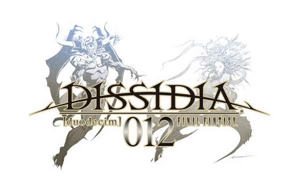 Dissida 012 duodecim Final Fantasy