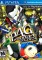 persona4goldenboxart Persona 4 Golden