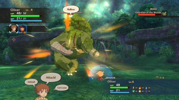 Ni no Kuni