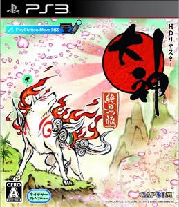 Okami HD Review – ZTGD