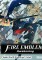 FE.A image 1 GamerNode Review: Fire Emblem Awakening 1