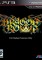dragonscrown_boxart_ps3_promo_rp dragonscrown_boxart_ps3_promo_rp
