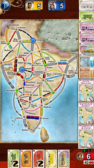 Ticket to Ride India